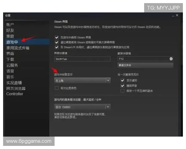 巴登巴登游戏客服：为您提供全方位的游戏支持与服务