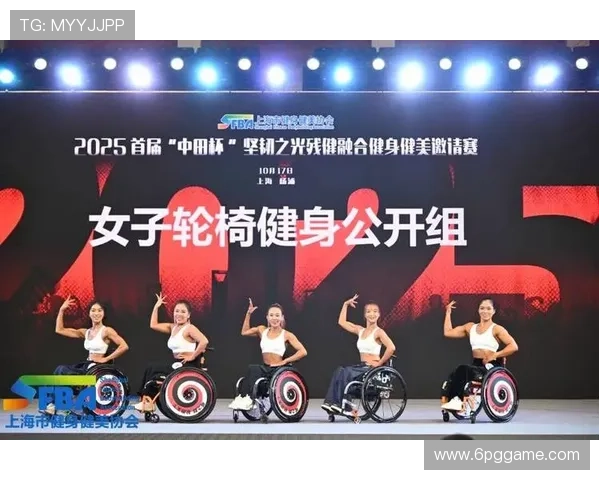 2026年上海健美比赛：健身爱好者的盛会与挑战之旅